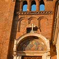 Chiesa Santa Maria d'Ara Coeli a Roma