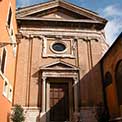 Roma Chiesa di Santo Stefano Rotondo
