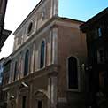 Roma: Chiesa di Santa Maria dell'Anima