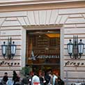 Via del Corso: 34 - Ex Caffè Aragno 